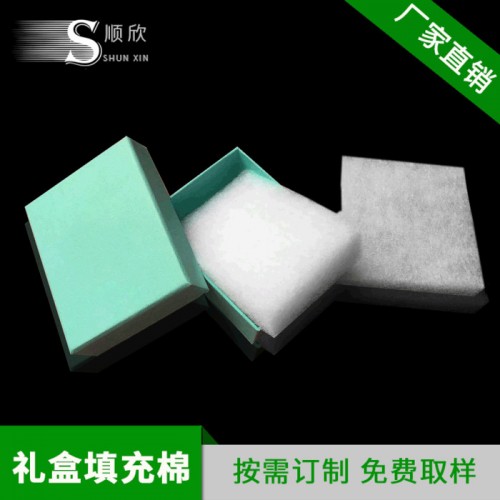 纖維棉價(jià)格_盒子滌綸纖維內(nèi)墊 樹脂棉填充 -東莞市順欣無紡科技有限公司