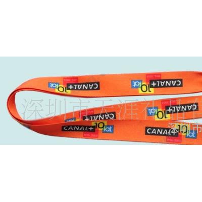 【誠信廠家】滌綸手機掛帶、U盤掛帶、滌綸掛帶