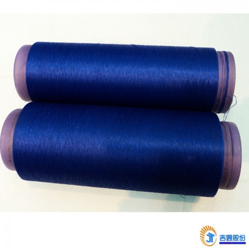 吉通 藍色滌綸絲飛織鞋面專用滌綸絲 150D