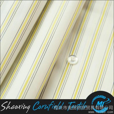 供應(yīng)麥田滌綸袖里