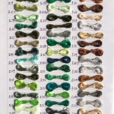 供應(yīng)滌綸阻燃色絲