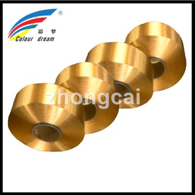 彩夢(mèng) 滌綸POY 純滌綸色絲,滌綸POY125D-1000D,滌綸長(zhǎng)絲 400色可選 可定紡