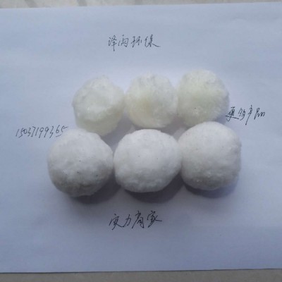 2020澤雨纖維球?yàn)V料市場走勢及價格行情-陽泉滌綸纖維球40 50 60廠家批發(fā)-鄂爾多斯泳池纖維球?yàn)V料詳解