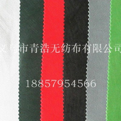 PET滌綸無紡布 pet紡粘無紡布 耐高溫無紡布 滌綸無紡布