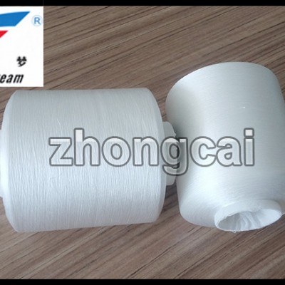 供應(yīng)滌綸加捻絲