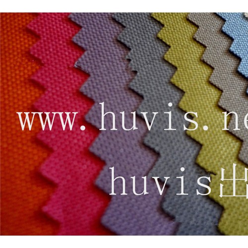 滌綸  300D加密滌綸化纖面料 PU涂層牛津布