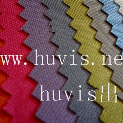 滌綸  300D加密滌綸化纖面料 PU涂層牛津布