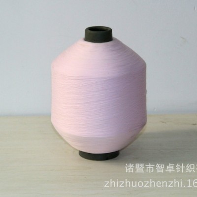 直銷有色滌綸高彈絲150D量大價優可包郵滌綸絲