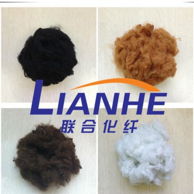 【聯合化纖】-有色滌綸短纖