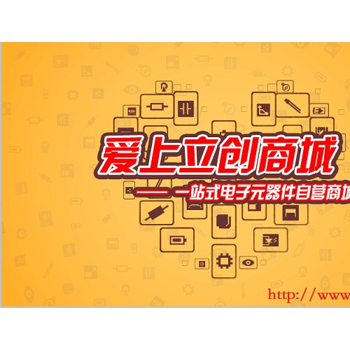 滌綸電容現貨采購平臺