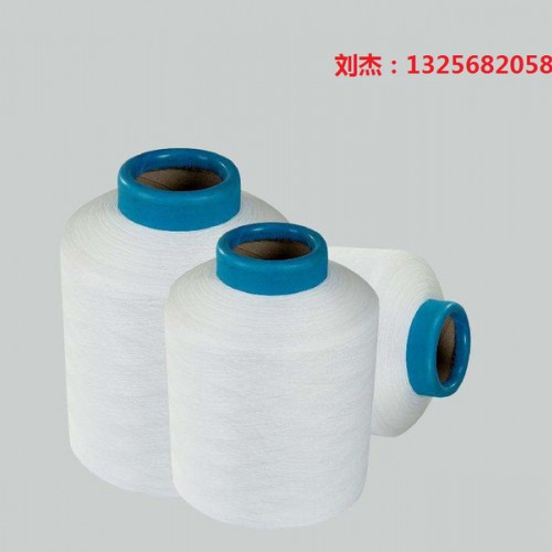 現貨2075滌綸包覆紗機包