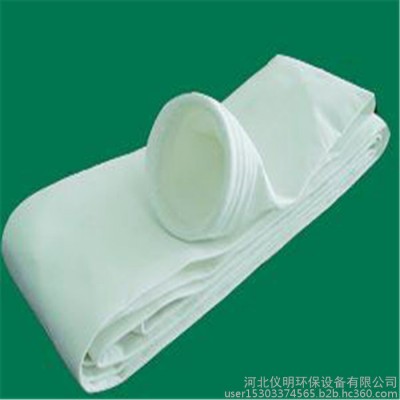 生產(chǎn)環(huán)保除塵配件布袋、骨架 滌綸布袋 滌綸針刺過(guò)濾氈
