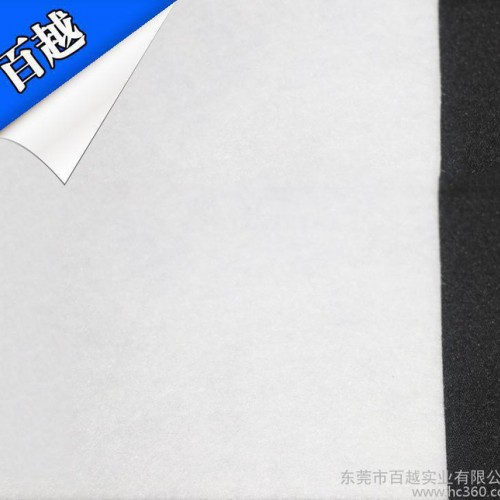 ** 滌綸無紡布 針刺無紡布 滌綸長絲針刺無紡布