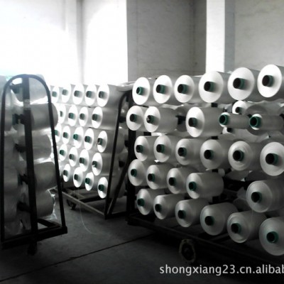 DTY 150D增白蓬松 150D/36F 滌綸低彈絲