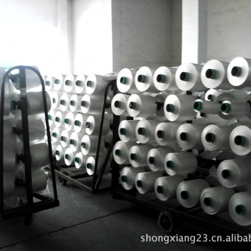 高彈絲 150/48/2 白高彈網 滌綸DTY 300D高彈網 半消光