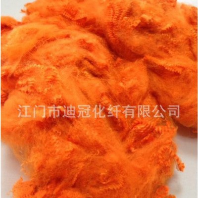 現貨2.5-6D中 pet滌綸纖維