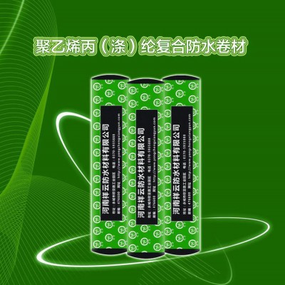 龍宇聚乙烯丙滌綸符合防水卷材防水卷材