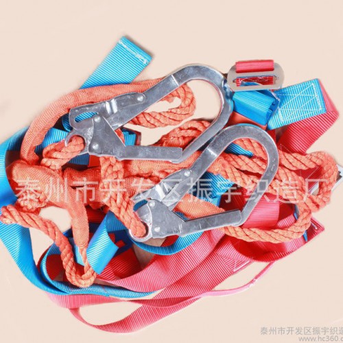 振宇**各種滌綸/丙綸 安全帶 速差式安全帶 高空安全帶