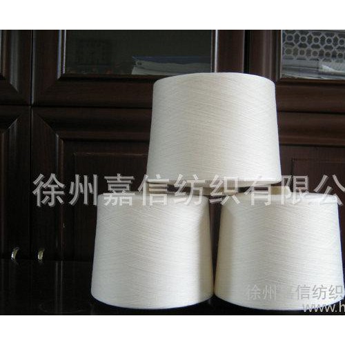 全新** 滌綸竹節紗（徐州嘉信） 量大從優