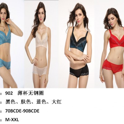 曼妙身姿無鋼圈文胸