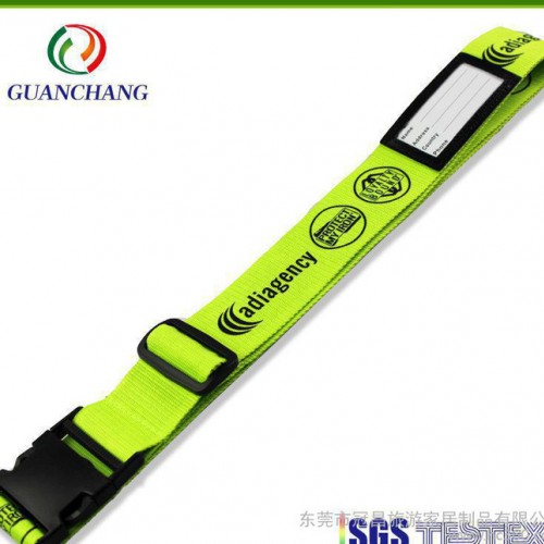 東莞專業訂做滌綸絲印行李帶辨別標簽扎帶旅行箱打包帶捆綁帶