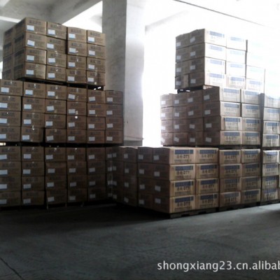 DTY 300D黑網 300D/96F 黑網絡 滌綸 低彈 半消光