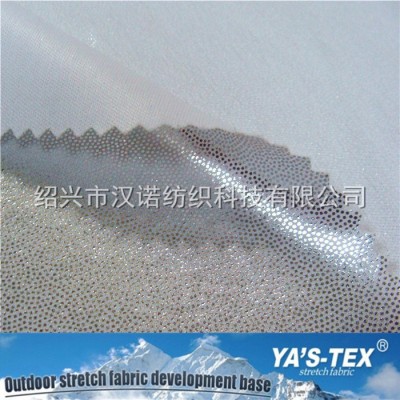 75D滌綸四面彈燙金 熱能反射 保暖面料