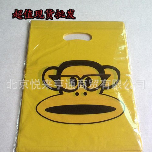 現貨清倉讓利促銷大號棉服手提袋 **兒童服裝袋 飾品塑料袋