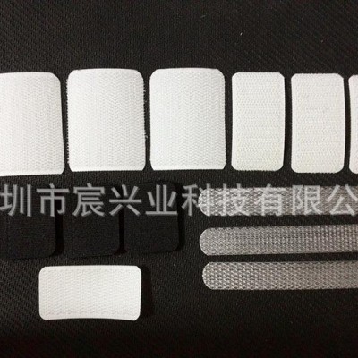 廣州魔術貼電腦切帶機 文胸帶裁切機 透明隱形肩帶裁剪機**