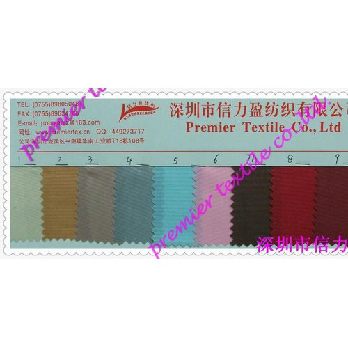 供應(yīng)塔絲隆自編滌綸長(zhǎng)絲228T塔絲隆