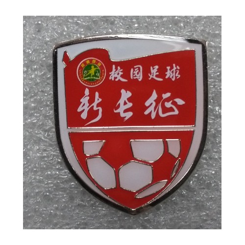 北京定制訂做胸針徽章袖扣領帶夾帽徽獎章胸牌工作牌等