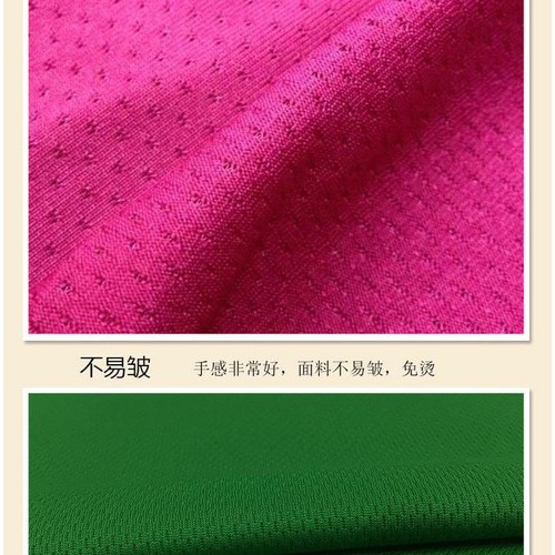 山東網(wǎng)眼布運(yùn)動(dòng)服t恤面料全棉面料