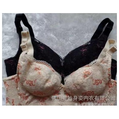 女士秋冬新款粉袋蕾絲薄杯無鋼圈調整聚攏美體內衣文胸