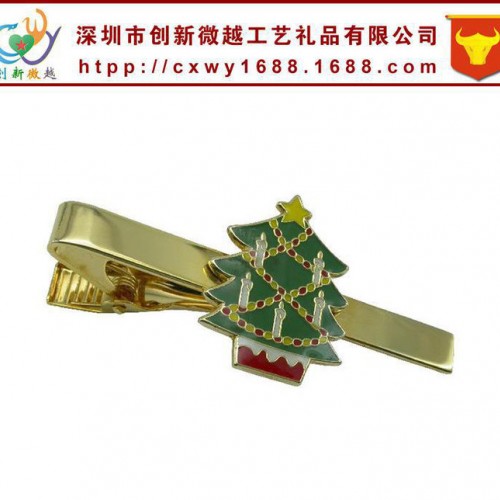 ** 金屬領帶夾 領帶夾定制 保安領帶夾 公司logo