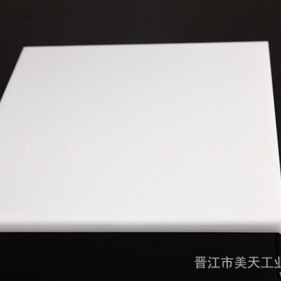 曹喜歡亞克力男鞋展示架 領(lǐng)帶展示架  放鞋道具 鞋店專柜貨架