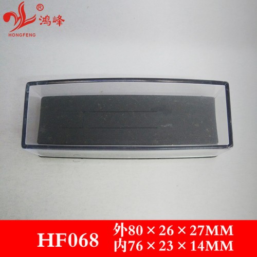 HF068 領帶夾盒 塑料盒 徽章領帶夾盒子