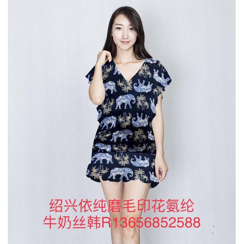 依純20190118 牛奶絲居家服運動服瑜伽服睡衣內衣圍巾面料