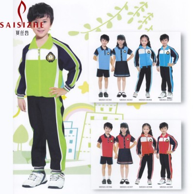 幼兒園園服秋冬裝運動學院風 兒童班服中小學生校服運動服套裝 中高端定制