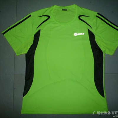 供應童裝休閑運動服 依來購服飾 13019兒童服裝