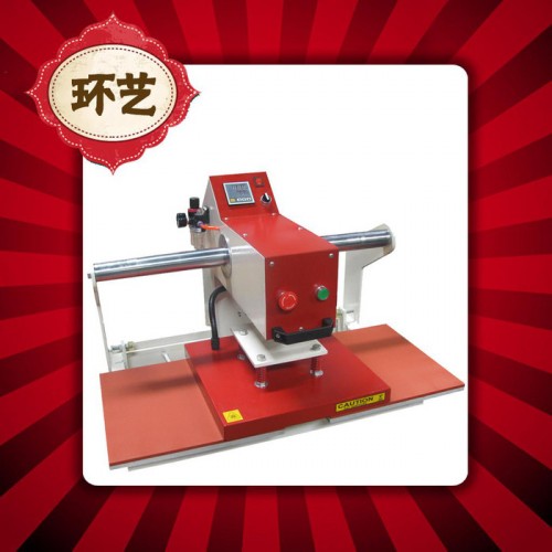 供應廣告衫 登山服 運動服燙印 熱升華轉印設備40*60cm