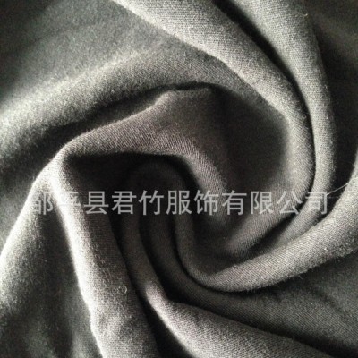直銷定做竹纖維莫代爾文胸內褲T恤面料氨綸汗布雙面提花