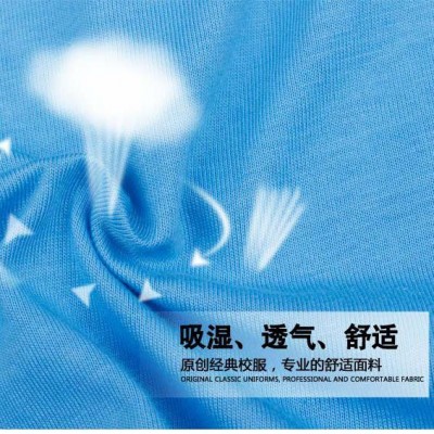 幼兒園運動服訂制小學生校服純棉T恤套裝團體演出服套裝 東莞中小學生校服