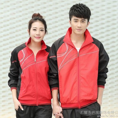 2017時尚春秋休閑情侶戶外套裝修身透氣男女跑步運動服情侶裝
