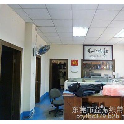 益振織帶_針織松緊帶_文胸針織松緊帶