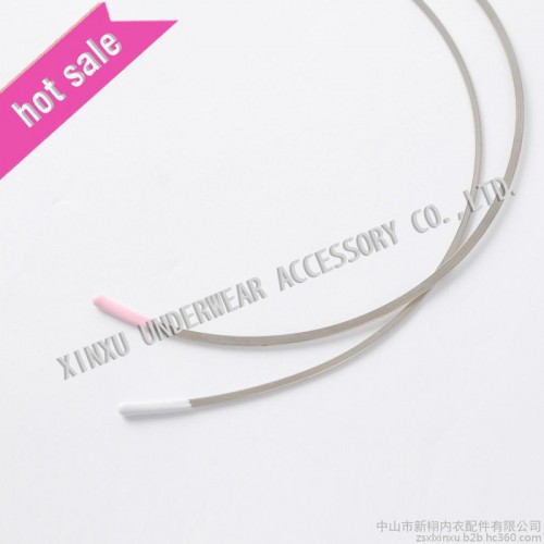 供應內衣文胸不銹鋼鋼圈 鋼圍 內衣配件