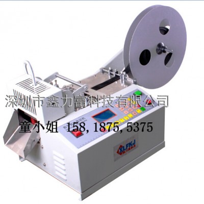 供應(yīng)煙臺(tái)經(jīng)銷橡皮繩裁帶機(jī)|文胸帶剪帶機(jī)|編織帶熱斷機(jī)|鞋帶熔切機(jī)