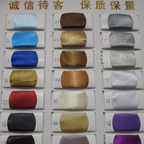 色丁貢緞面料 75*300全滌有光色丁 亞光色丁加厚緞紋布