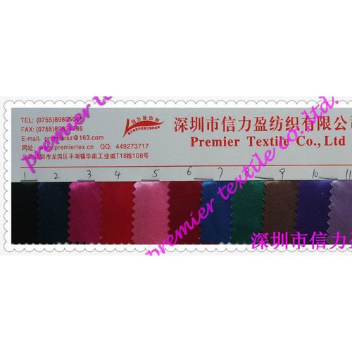 供應(yīng)色丁復(fù)合布自編色丁復(fù)合針織底布