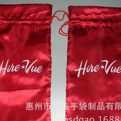 色丁布袋,惠州手袋,定做布袋,抽繩袋子,專業(yè)布袋,惠州手袋廠專業(yè)
