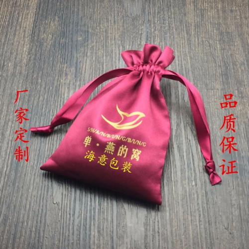 廠家定制色丁袋 抽繩束口袋  運動產品包裝袋 電子產品包裝袋 可印logo